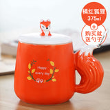 Pretty Forest Animal Cup